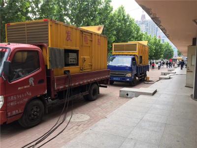 黎城发电车租赁-关于柴油发电机电压问题