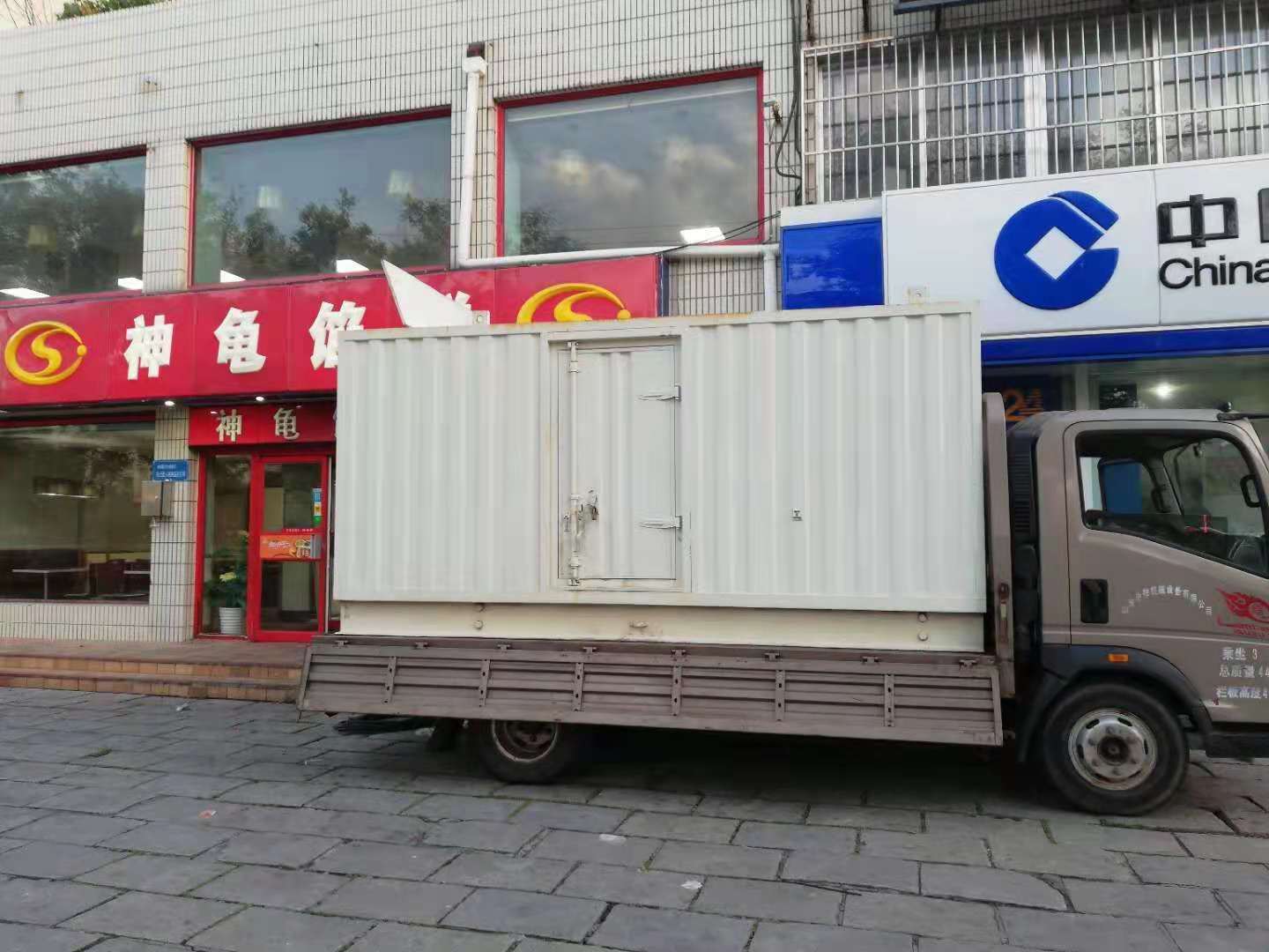 黎城出租发电机-柴油发电机组错误的启动方式