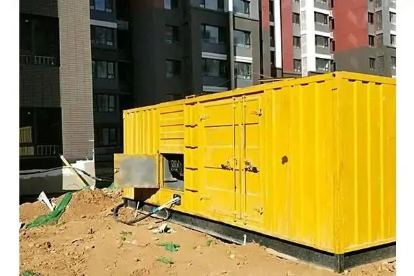 黎城电网功率因数降低对用电设备有哪些影响？