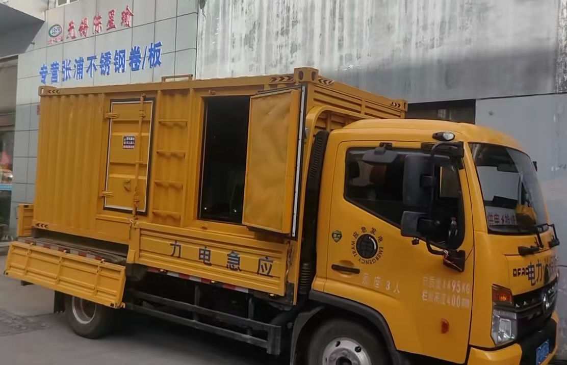 黎城安装和使用柴油发电机组需要注意哪些事项？