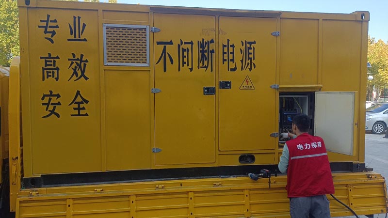 黎城柴油发电机组和UPS电源配合使用时，如何避免切换过程中的电力中断？